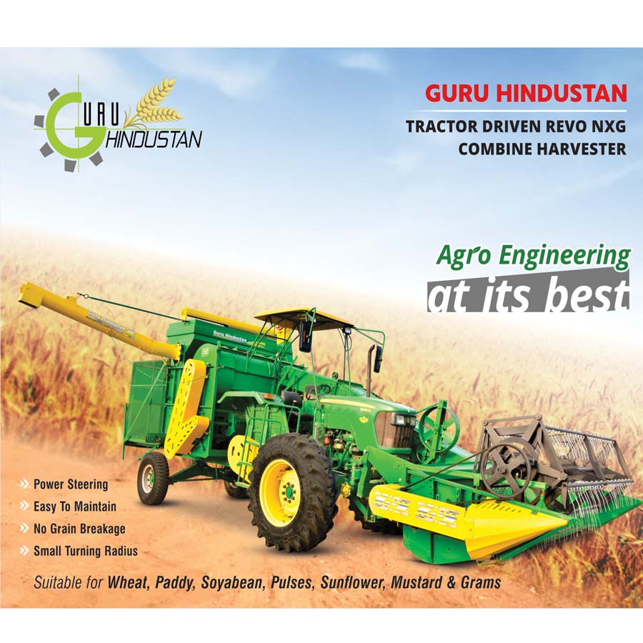 Modern Combine Harvester